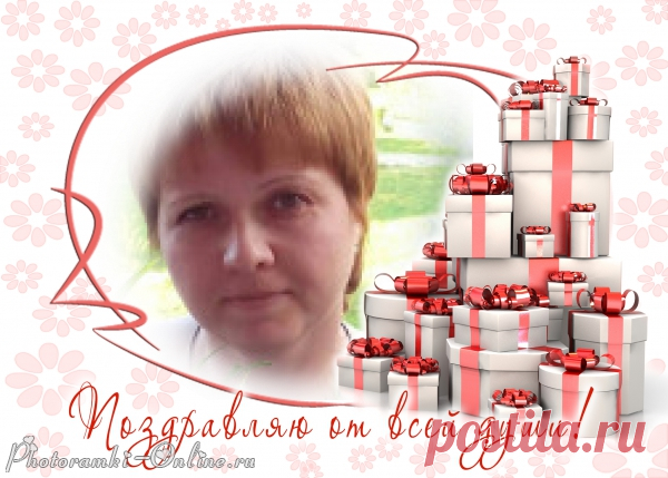 Активный комментатор недели!