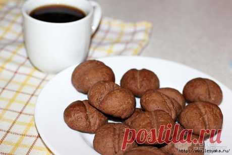 Печенье "Кофейные зерна"