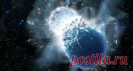 Что такое «новая» и «сверхновая» звезда? А ведь они совсем рядом!