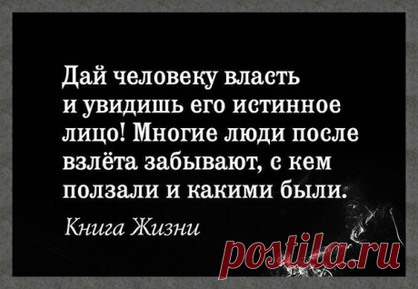 Увы..