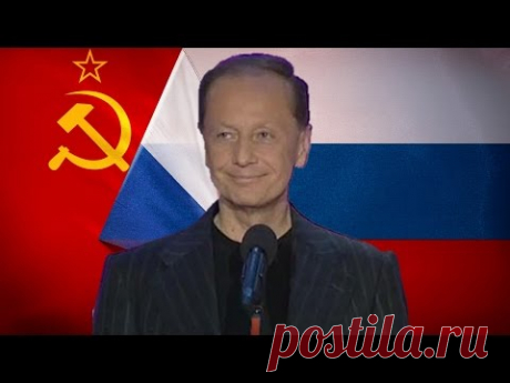 Михаил Задорнов. Задоринки!