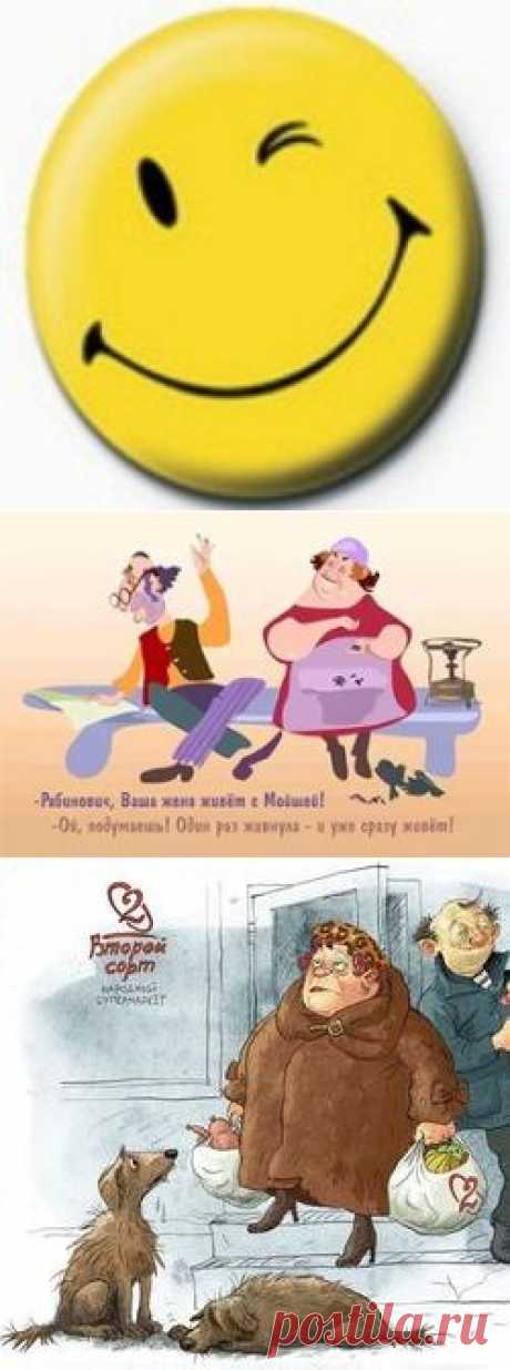 Развод по-одесски