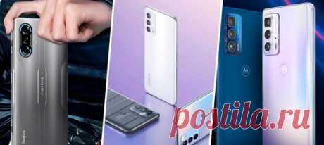 Новые игровые смартфоны Poco от Xiaomi, флагманы Motorola и Huawei, а также бронированные гаджеты от Nokia и Ulefone. Xiaomi представила два новых смартфона — Poco F1 и Pocophone F2.
Они стали первыми устройствами, которые получили новую однокристальную систему Snapdragon 845.
На данный момент это самая мощная мобильная платформа в мире.
Оба смартфона имеют 6 ГБ оперативной памяти и 128 ГБ встроенной памяти.
У Poco f1 есть слот для карт microSD.
Он имеет двойную основную камеру с главным модул…
