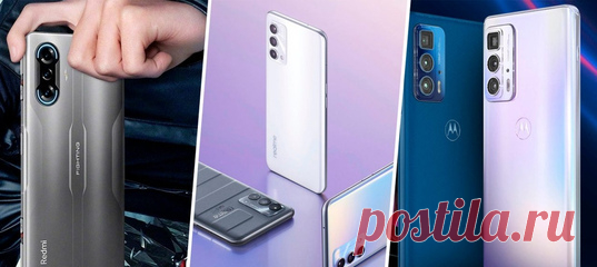 Новые игровые смартфоны Poco от Xiaomi, флагманы Motorola и Huawei, а также бронированные гаджеты от Nokia и Ulefone. Xiaomi представила два новых смартфона — Poco F1 и Pocophone F2.
Они стали первыми устройствами, которые получили новую однокристальную систему Snapdragon 845.
На данный момент это самая мощная мобильная платформа в мире.
Оба смартфона имеют 6 ГБ оперативной памяти и 128 ГБ встроенной памяти.
У Poco f1 есть слот для карт microSD.
Он имеет двойную основную камеру с главным модул…
