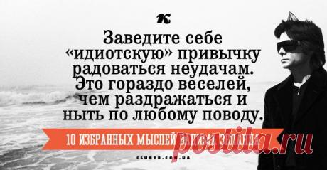 Когда вы перестанете просто хотеть и будете намерены иметь, тогда вы это получите.