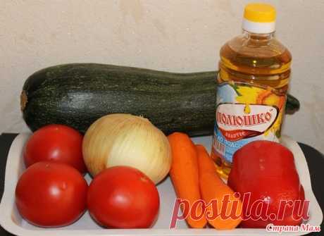 Кабачковая икра из рукава. Быстро и невероятно вкусно!!! - Люблю готовить - Страна Мам