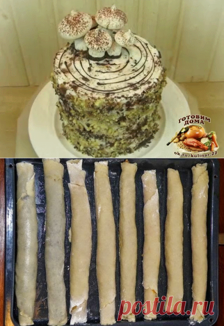 (22) Одноклассники