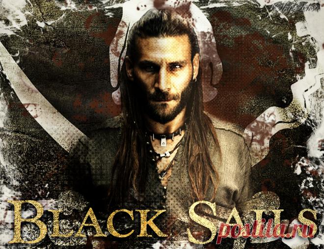 #Фотошоп_SkyLeksa
#Zach_McGowan #BlackSails #CharlesVane