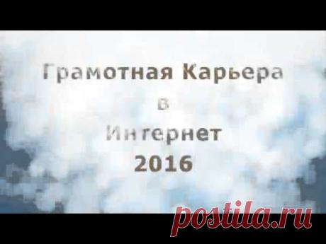 Фаберлик распродажа 1 каталог январь 2016 Акции и новинки