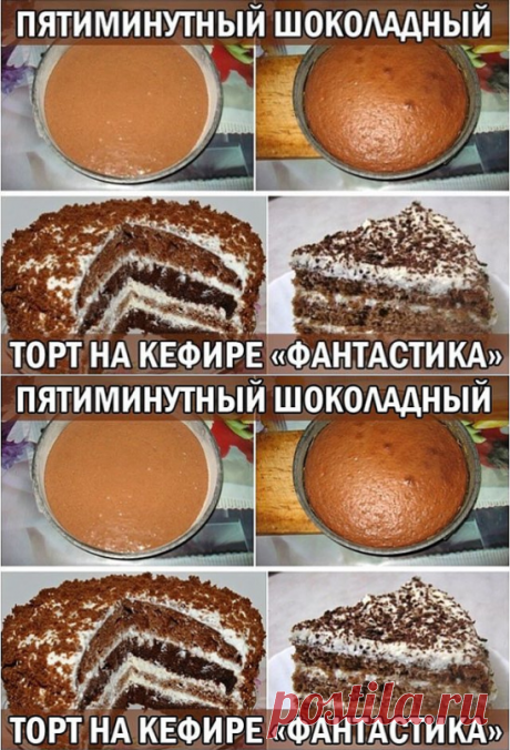 (52) Одноклассники