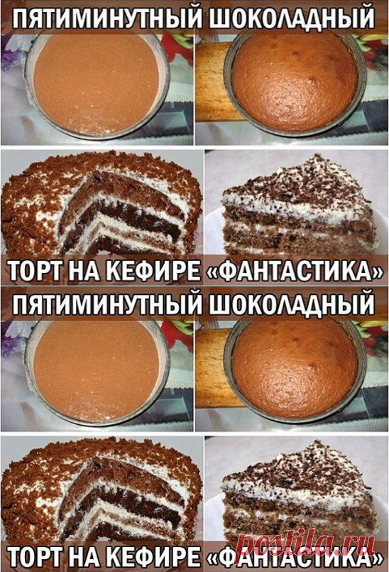 (52) Одноклассники