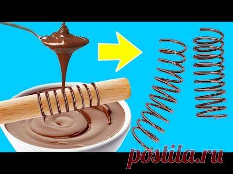 31 ЛАЙФХАК С ШОКОЛАДОМ || Простые советы по украшению десерта