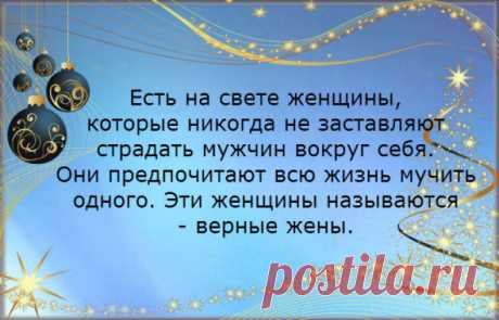 НОВОГОДНИЕ ОТКРЫТКИ - Блог. yurii - Группы Мой Мир