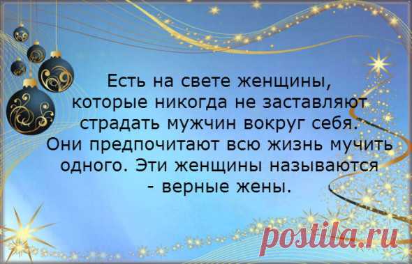 НОВОГОДНИЕ ОТКРЫТКИ - Блог. yurii - Группы Мой Мир