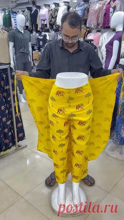 Open plazo Goa ka famous pattern #song #love #tamil #music #tamilsong #f...