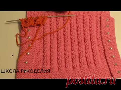 УЗОР ДЛЯ ЖИЛЕТА ПОДРОБНО ДЛЯ НАЧИНАЮЩИХ//ПРОСТОЙ,КРАСИВЫЙ И ЛЕГКИЙ!!!