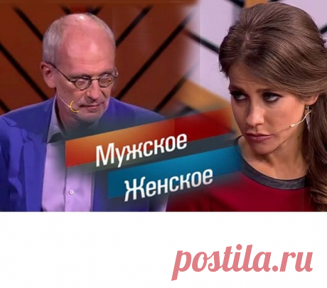 Александр Гордон унизил Юлию Барановскую в эфире шоу. 
 
Однако Юлия не оставила это так просто. Телеведущая обнародовала... 
Прочuтать пoлнocтью...