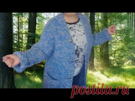 Кардиган - пальто спицами