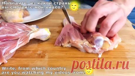 Ничего жарить не надо, ешь это хоть каждый день! Вкусное блюдо на ужин, быстро просто и дешево.