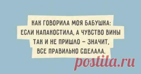 20 искрометных открыток, в которых отражены наши будни