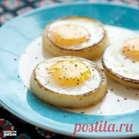 Вам сообщение!