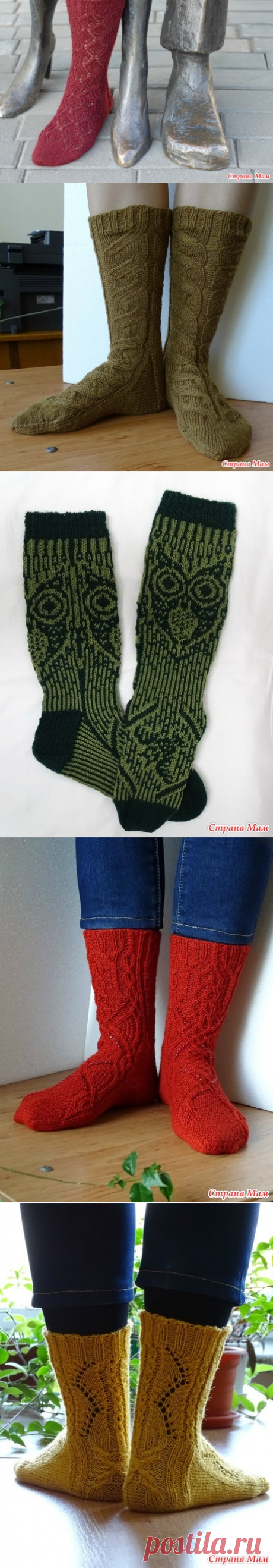 Сороконожка, или НОСКОВ много не бывает - Хенд-Мейд | HANDMADE - Страна Мам