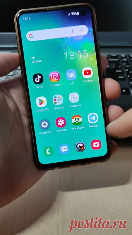 Секретная ОЧИСТКА ПАМЯТИ НА ВАШЕМ ТЕЛЕФОНЕ! А ты знал как Увеличить память на смартфоне