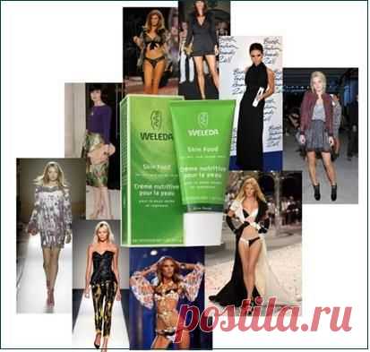 Секрет идеальной кожи.
Один из первых продуктов Weleda до сих пор на пике
популярности и востребован среди звезд и моделей
в Англии и США. Из-за обилия декоративной косметики
на съемках и показах,частых перелетов, усталости
и «недосыпов» кожа становится обезвоженной и
нуждается в быстром и интенсивном восстановлении.
7 проблем 1 крем.
Легендарный крем теперь и в России.
-SOS-крем для огрубевшей кожи рук, локтей, коленей и пяток