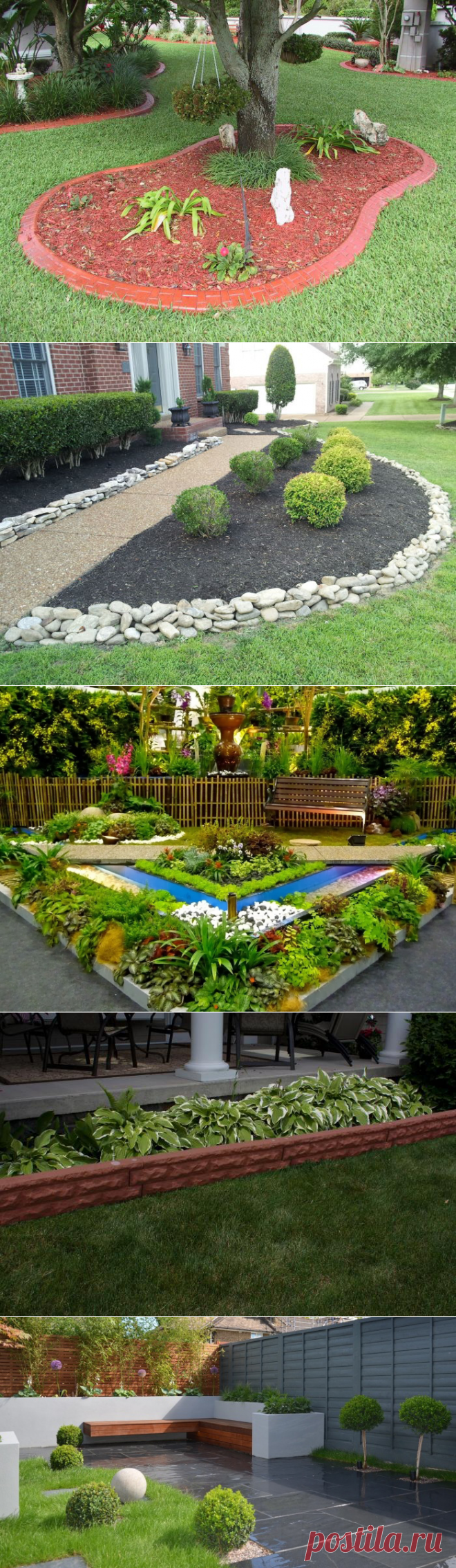 Ограждения для клумб