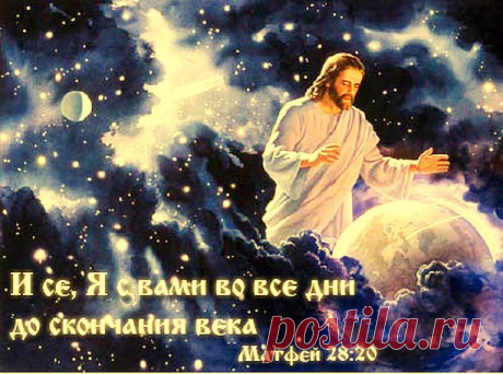 ۩† Пристань Веры и Надежды †۩