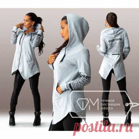 Кардиган Уголочки.(s-m42/44; m-l44-46; l-xl 46-48) 
2-Х нитка.