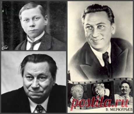 Василий Меркурьев, 6 апреля, 1904
 • 12 мая 1978