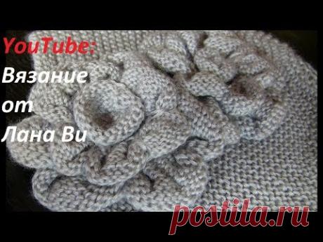 Цветы вязаные спицами (видео) / Бохо-стиль