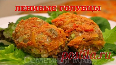 Одноклассники