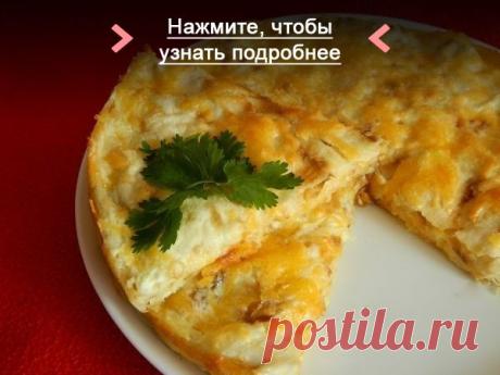 Пирог из лаваша - Простые рецепты Овкусе.ру