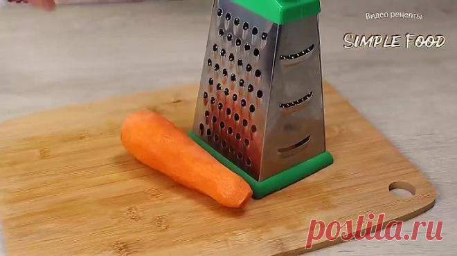 Без жарки и возни! Я не могу перестать его готовить! Вкуснее ужина еще не было!