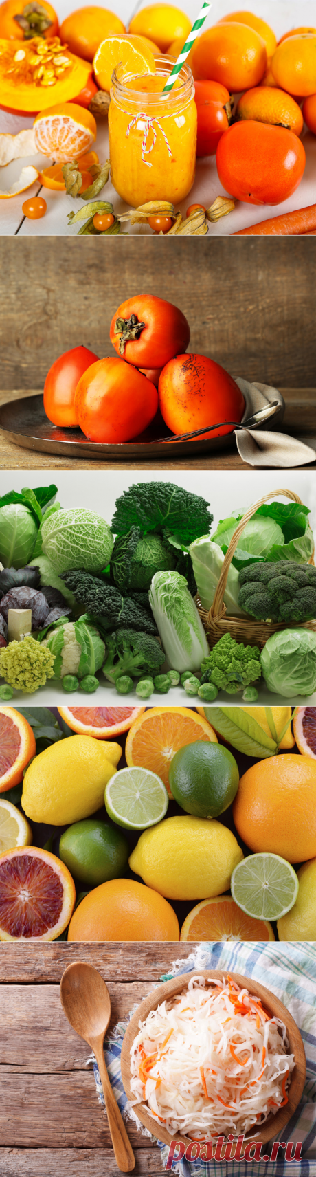 7 зимних продуктов для похудения - Портал «Домашний»