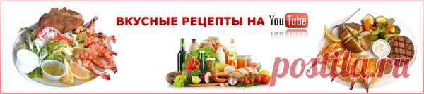WWW.KAKPROSTO.RU - САЙТ КАКПРОСТО.РУ - КАК ПРОСТО СДЕЛАТЬ ВСЕ – ПОДРОБНЕЕ - 11 Июня 2016 - Каталог популярных сайтов