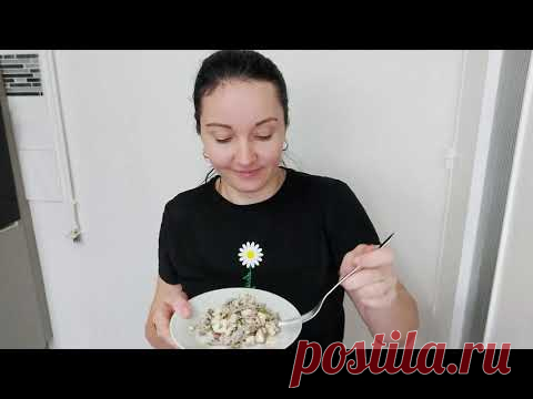 САЛАТ С ГОВЯДИНОЙ. ПРАЗДНИЧНЫЙ САЛАТ. ЛЕГКО И ВКУСНО.