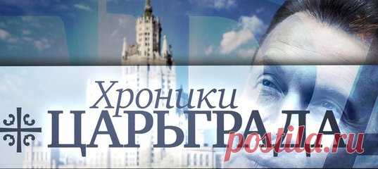 Раиса Сила