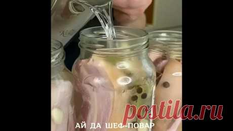 Вкусная закусочка из сала