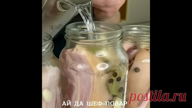 Вкусная закусочка из сала