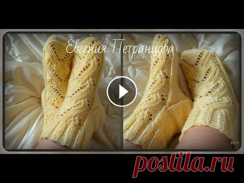 Носки с ажурным узором спицами Вам потребуется: примерно 100 - 120 гр полушерсти в пасме,чулочные спицы №2,5 носки связаны на 37 рр подпишись и не пропусти новое видео...