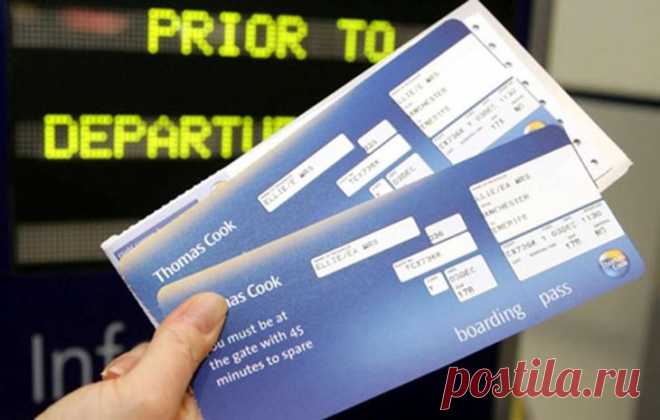 Можно ли сдать билет на концерт обратно в кассу и как правильно это сделать Если концерт не состоялся, каждый зритель может обратиться к организатору концерта или иного мероприятия для возврата уплаченных средств в полном объеме. Но как поступить, если выступление все же сост...