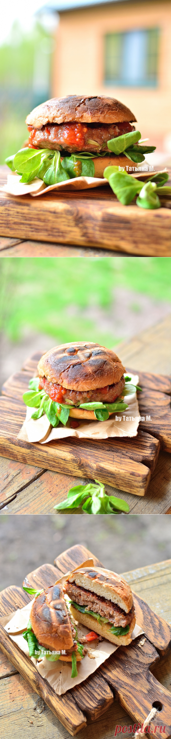 Мясные бургеры с кусочками овощей | Кулинарный блог Татьяны М.