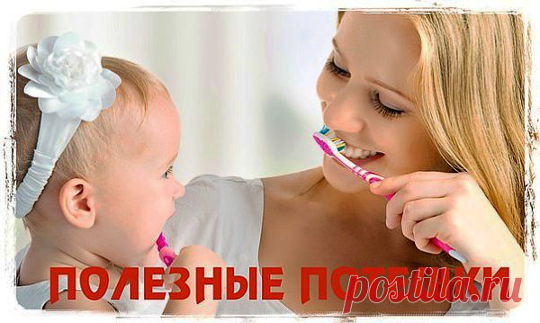 Прививаем хорошие привычки малышу с помощью стишков | Домохозяйки