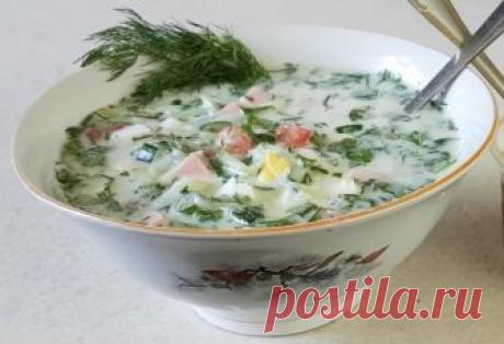 5 ВКУСНЕЙШИХ РЕЦЕПТОВ ОКРОШКИ - 27 Июня 2018 - Из жизни.ру - ИЗ ЖИЗНИ.ру