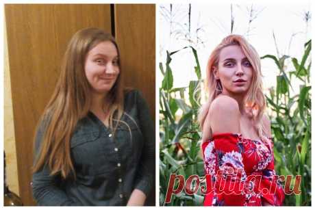 Алина Лисняк рассказала, как похудела на 18 кг. История подписчицы