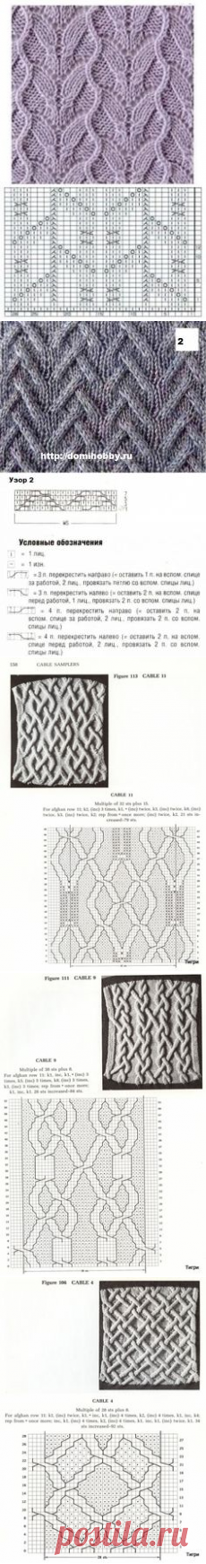 (74) вязание узоры в Pinterest