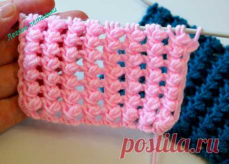 Шишечки или Бутончики - что выбрать. Узор спицами. | Легкие петельки | Яндекс Дзен